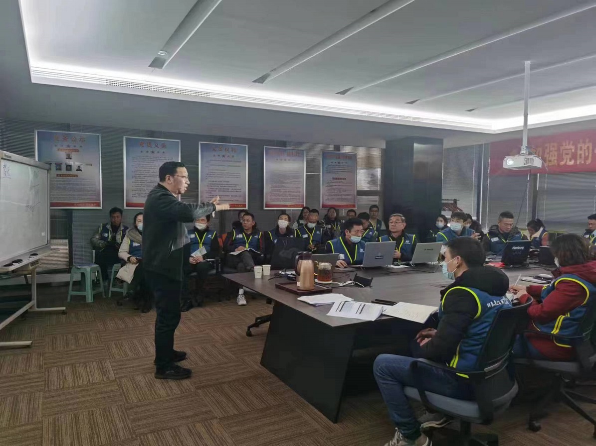 【4650】漢門電子（江蘇）有限公司《VDA6.3-2023&VDA6.5-2020》內(nèi)訓項目（馮暉）-22.jpg